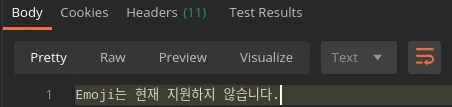 Emoji validation error