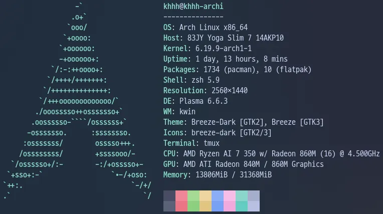 neofetch