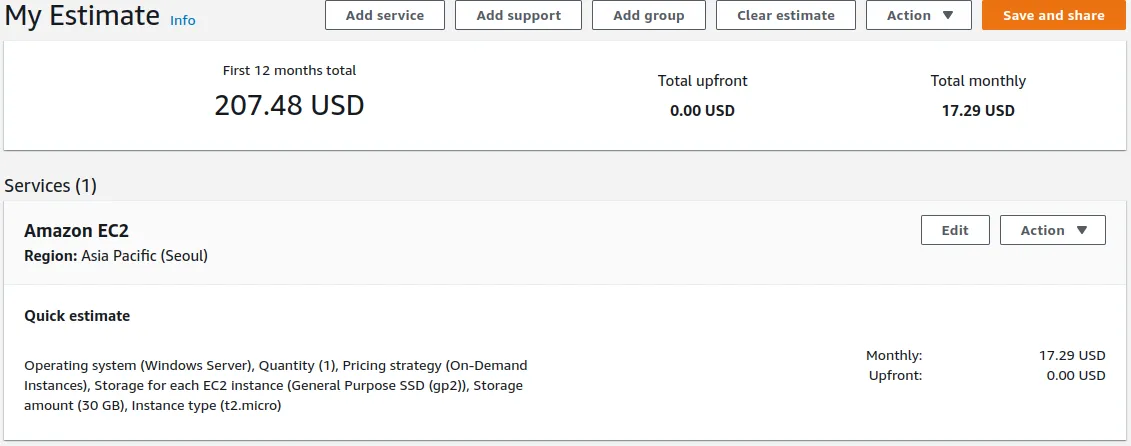 RI 1년 On Demand