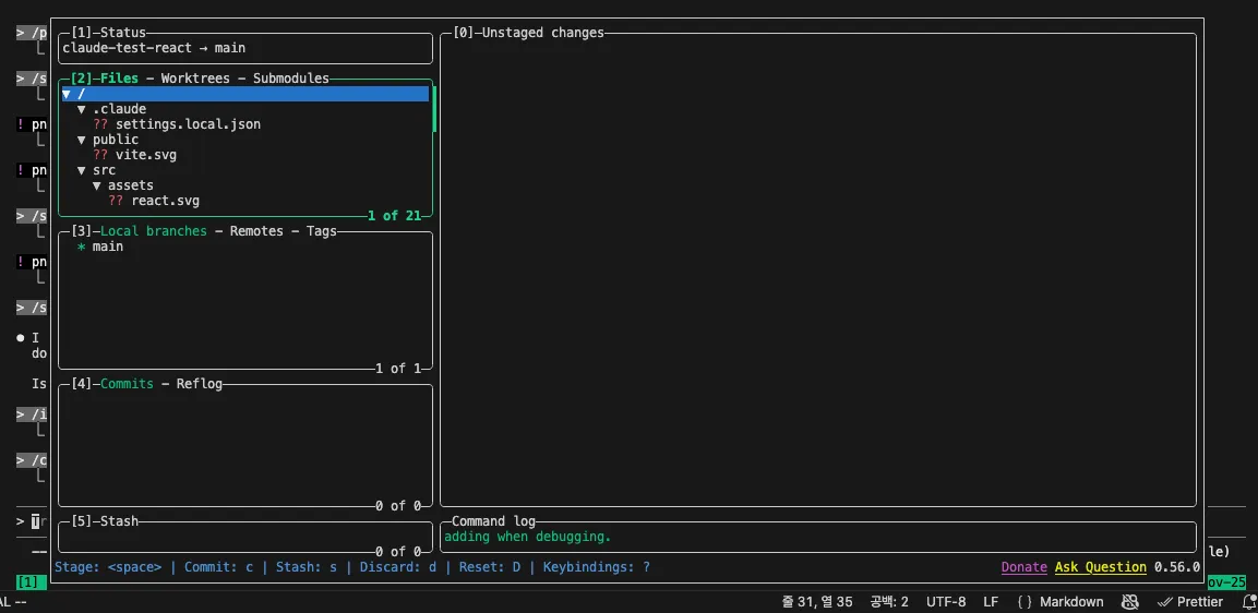 tmux + lazygit workflow